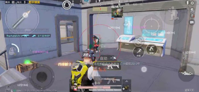 和平精英科技24小时自助下单 - 高效辅助购买平台